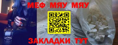 твердый Ипатово