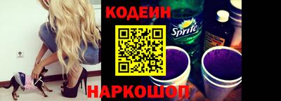 твердый Ипатово