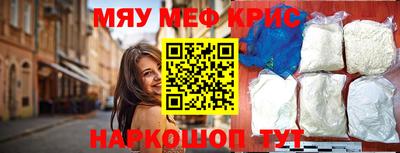 МДПВ Ирбит