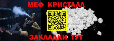 твердый Ипатово