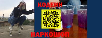 МДПВ Ирбит