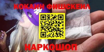 МДПВ Ирбит