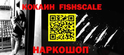 МДПВ Ирбит