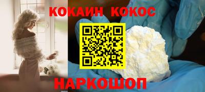 МДПВ Ирбит