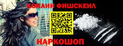 мефедрон VHQ Изобильный