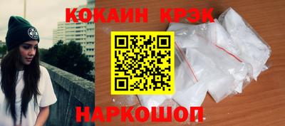 мефедрон VHQ Изобильный