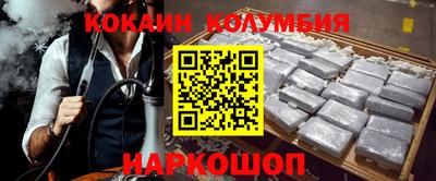 твердый Ипатово