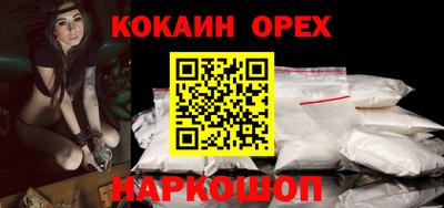 МДПВ Ирбит