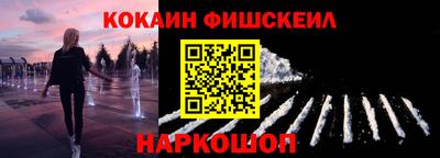 твердый Ипатово