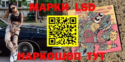 МДПВ Ирбит