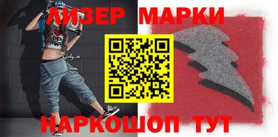 МДПВ Ирбит