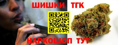 альфа пвп VHQ Кандалакша