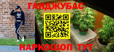 твердый Ипатово