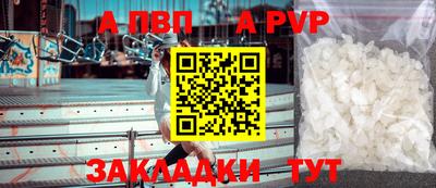 МДПВ Ирбит