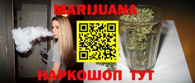 мефедрон VHQ Изобильный