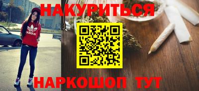 мефедрон VHQ Изобильный