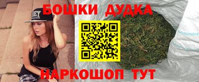 мефедрон VHQ Изобильный