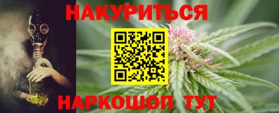 мефедрон VHQ Изобильный
