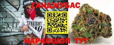 мефедрон VHQ Изобильный