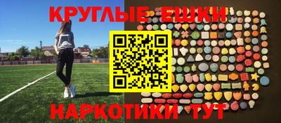 мефедрон VHQ Изобильный