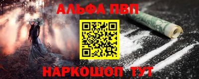 твердый Ипатово