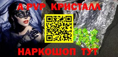 МДПВ Ирбит