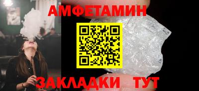 твердый Ипатово