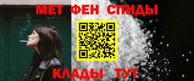 мефедрон VHQ Изобильный