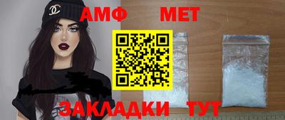 МДПВ Ирбит