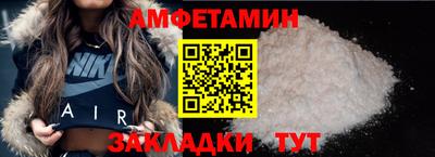 мефедрон VHQ Изобильный