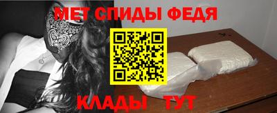 МДПВ Ирбит