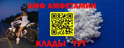 мефедрон VHQ Изобильный