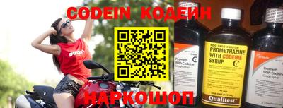твердый Ипатово
