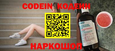 твердый Ипатово
