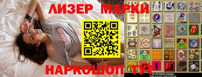 мефедрон VHQ Изобильный