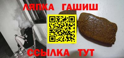 твердый Ипатово