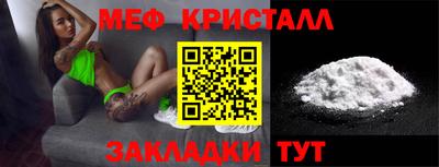 твердый Ипатово