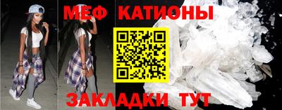 МДПВ Ирбит
