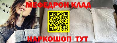 твердый Ипатово