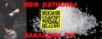 твердый Ипатово