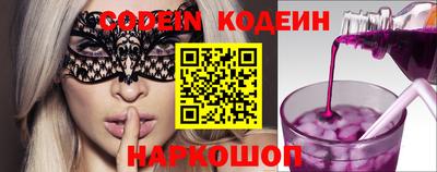 мефедрон VHQ Изобильный